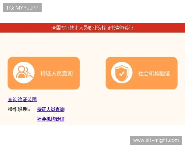 开运体育app网页版安全保障措施，确保用户个人信息与资金安全，放心参与体育竞猜