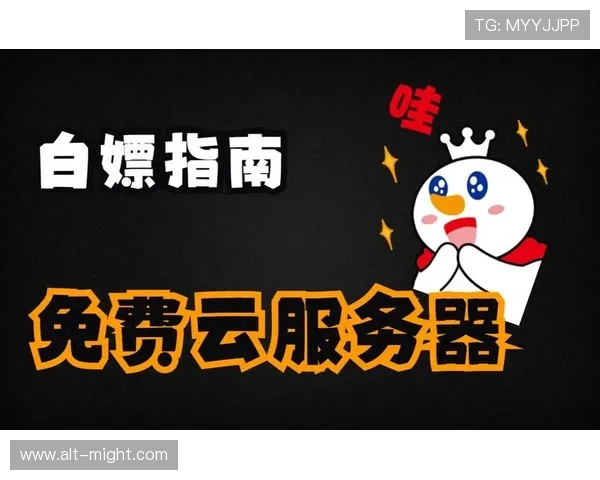 忘记开云手机登录密码如何重置？完整指南教你轻松解决登录难题