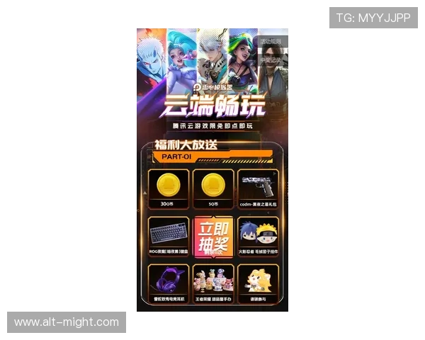 探索开云电游官网,畅享最新在线游戏和丰富的娱乐选择