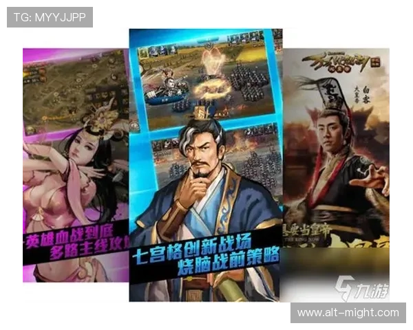 开云九游娱乐线上开户安全保障措施全面解析确保你的账户信息安全无忧