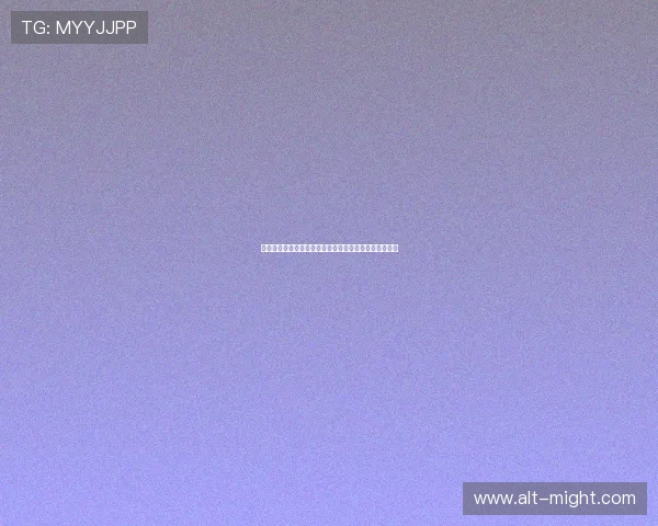 开云首页登录界面优化提升用户体验的最新设计变化介绍