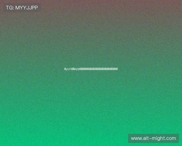 开yun体育app入口登录账号密码忘记怎么办？快速找回账号的详细步骤